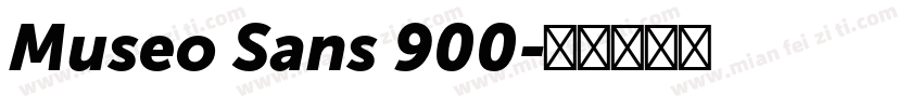 Museo Sans 900字体转换